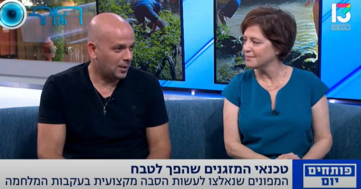 טכנאי המזגנים שהפך לטבח