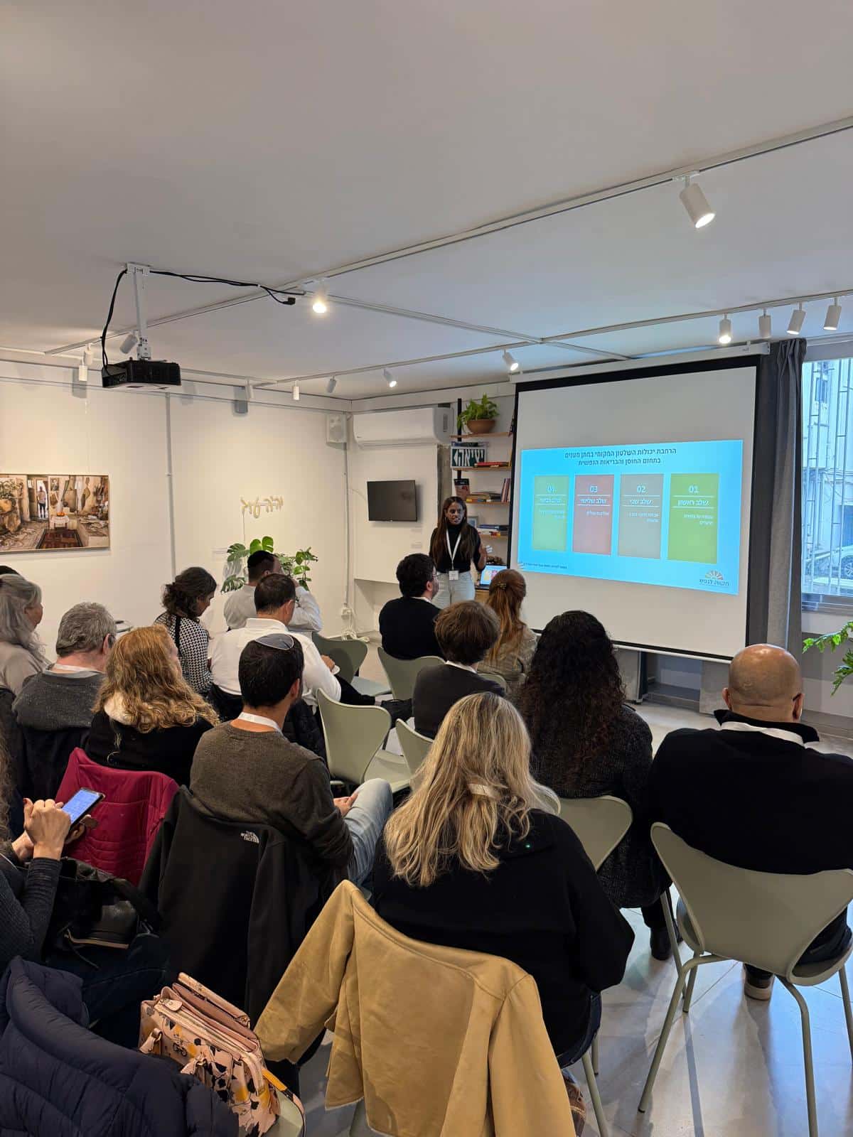 מפגש שולחנות עגולים תקווה לנפש 10.12.25